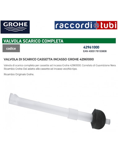 GROHE ABLAUFLVENTIL KOMPLETT MIT DICHTUNG 42961000