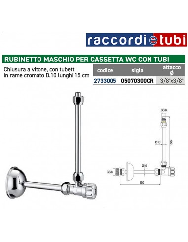 RUBINETTO PER CASSETTA WC 3/8''x3/8'' DUE TUBI