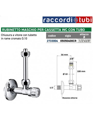 RUBINETTO PER CASSETTA WC 1/2''x3/8'' CON TUBO