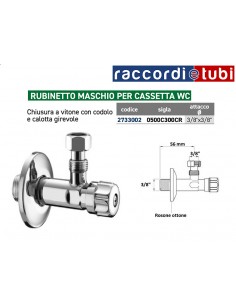 WASSERHAHN FÜR WC-SPÜLKAESTE 3/8''x3/8''