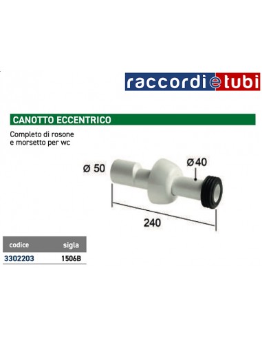 CANOTTO ECCENTRICO CON ROSONE E MORSETTO PER WC