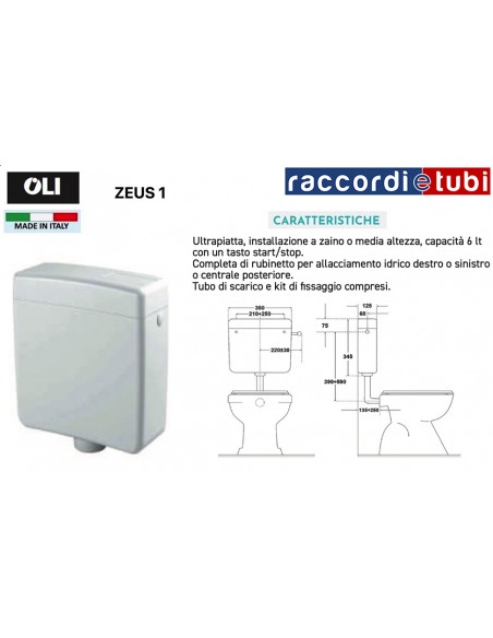 ABS-AUSSENSPÜLKASTEN ZEUS 1 ULTRADÜNN