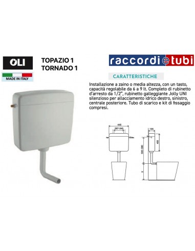 CASSETTA TOPAZIO 1*TORNADO 1 SCARICO SINGOLO...
