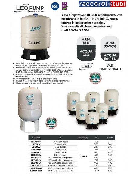 POLMONE LEO VERTICALE LITRI 100