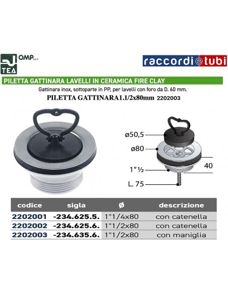 PILETTA ''GATTINARA'' PER LAVELLI 1.1/2X80 CON MANIGLIA