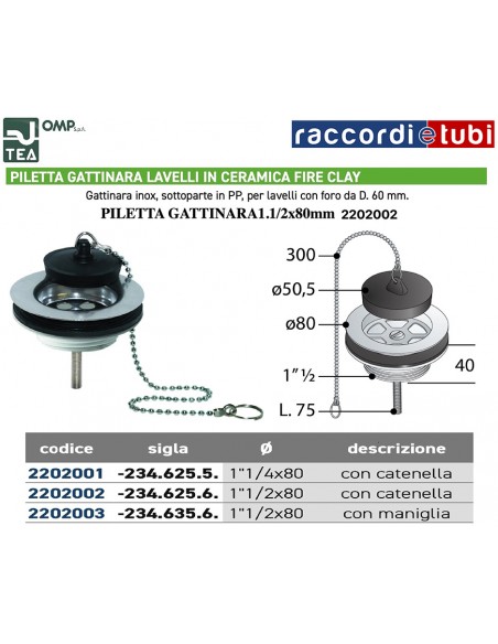 PILETTA ''GATTINARA'' PER LAVELLI 1.1/2X80 CON CATENELLA