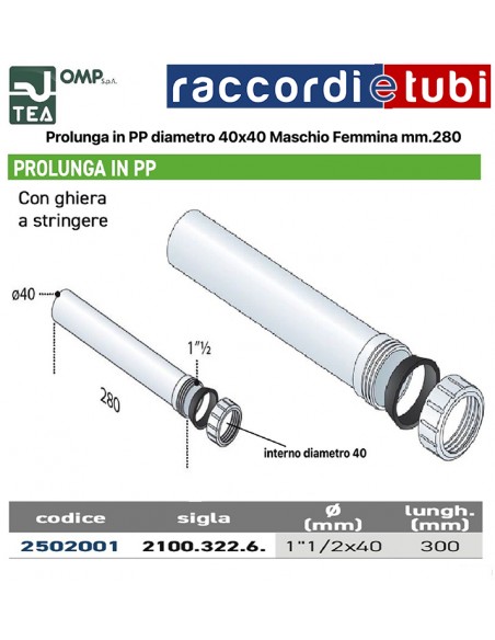 PROLUNGA IN PP 30cm DIAMETRO 40X40