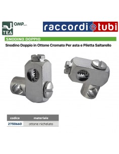 SNODINO DOPPIO OTTONE CROMATO 6,2x6,2mm
