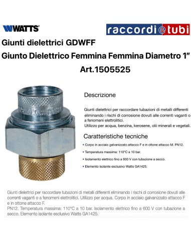 GIUNTO DIELETTRICO ACQUA FEMMINA FEMMINA 1"