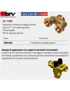 RACCORDO OTTONE SDOPPIATORE 1.1/4 MASCHIO 2 USCITE...