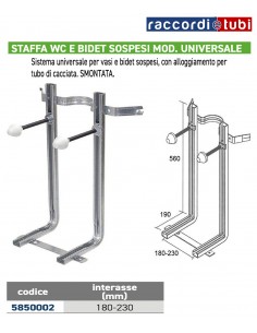 STAFFA PER WC/BIDET SOSPESI MODELLO UNIVERSALE