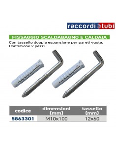 FISSAGGI PER SCALDABAGNI E CALDAIE CONFEZIONE 2 PEZZI