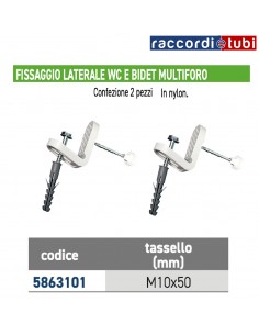 FISSAGGI LATERALI PER  WC/BIDET MULTIFORO CONFEZIONE 2 PEZZI