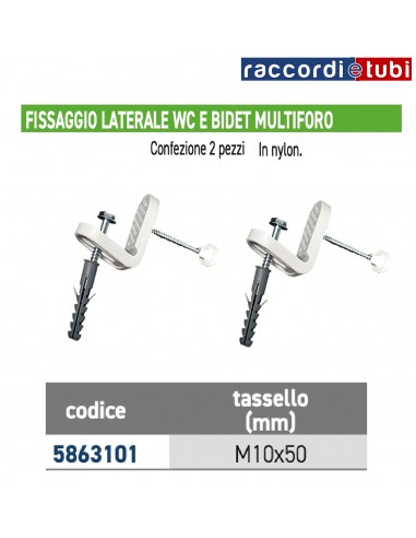 FISSAGGI LATERALI PER  WC/BIDET MULTIFORO...