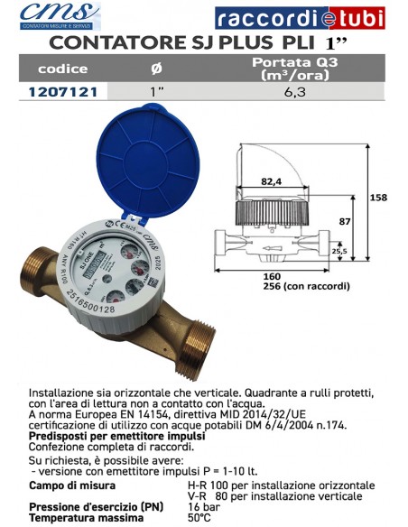 HEISSWASSERZÄHLER 1'' LÄNGE 160mm