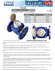 CONTATORE WOLTMANN PER ACQUA FREDDA PN16 DN 80 L.225 mm