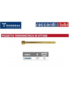 POZZETTO IN OTTONE Diametro 1/2'' 100mm