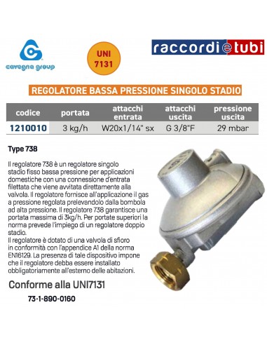 NIEDERDRUCKREGLER 3kg EINZELSTUFIG UNI7131