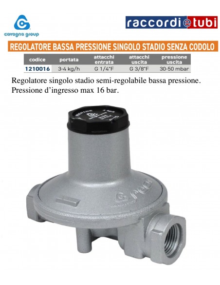 NIEDERDRUCKREGULATOR 3-4kg EINZELSTUFE OHNE FLANSCH