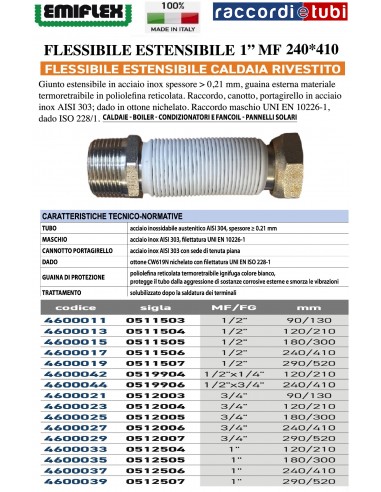 FLESSIBILE ESTENSIBILE 240*410 1" MF RIVESTITO