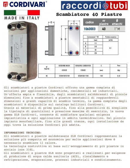 SCAMBIATORE CALORE 40 PIASTRE INOX 316L CORDIVARI