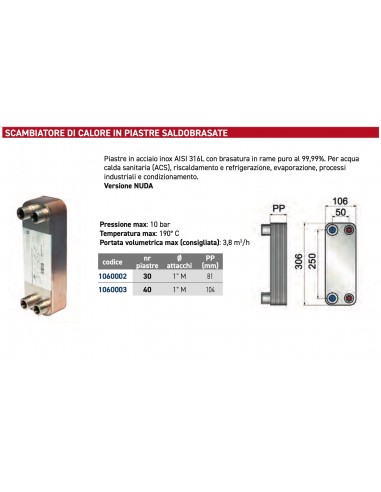 SCAMBIATORE CALORE 40 PIASTRE INOX 316L CORDIVARI