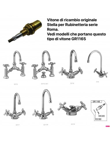 VITONE RICAMBIO STELLA ROMA GR 1165 (ORIGINALE...