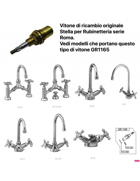 VITONE RICAMBIO STELLA ROMA GR 1165 (ORIGINALE STELLA)