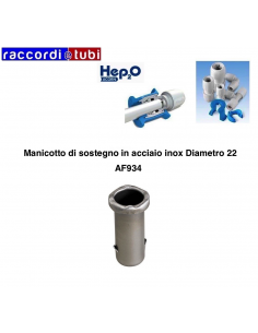 MANICOTTO ACORN  DI SOSTEGNO DIAMETRO 22