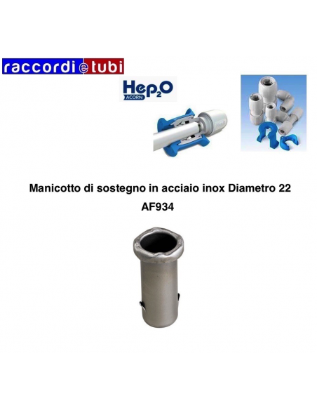 MANICOTTO ACORN  DI SOSTEGNO DIAMETRO 22