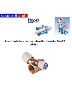 ACORN VERTEILER MIT 3/4X22 VENTIL