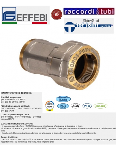 RACCORDO OTTONE CON OR DIRITTO FEMMINA 1.1/2X1.1/2