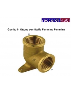 GOMITO IN OTTONE CON FLANGIA FF 3/4X3/4