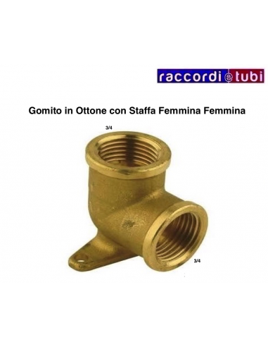 GOMITO IN OTTONE CON FLANGIA FF 3/4X3/4