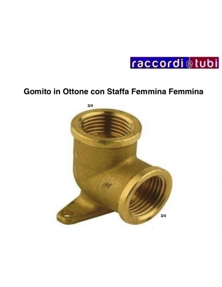 GOMITO IN OTTONE CON FLANGIA FF 3/4X3/4