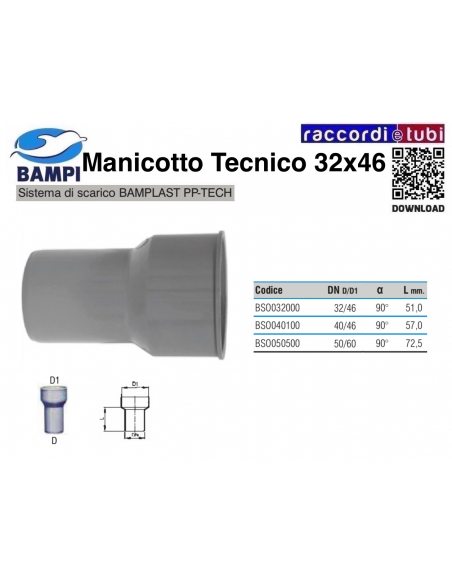 MANICOTTO TECNICO A INNESTO PP-H/MC 32X46