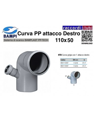 CURVA A INNESTO PP-H/M DESTRA 110X50