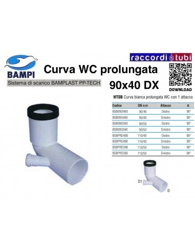 CURVA WC PP-H/MC DIAMETRO 90X40 DESTRA
