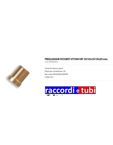 PROLULGA PER CORPO VITONE MF19/19X19/19X25