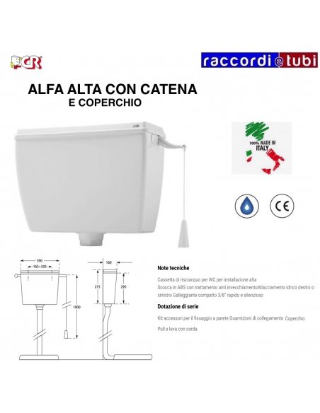 CASSETTA  ALTA  CON COPERCHIO MODELLO ALFA 