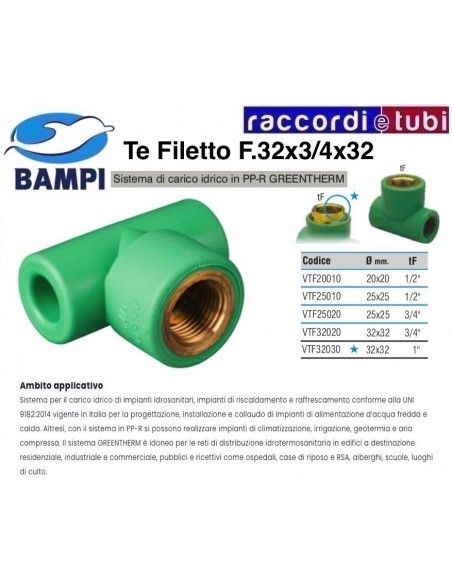 TE PP-R GREENTHERM F 32X3/4X32