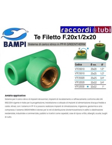 TE PP-R GREENTHERM F 20X1/2X20