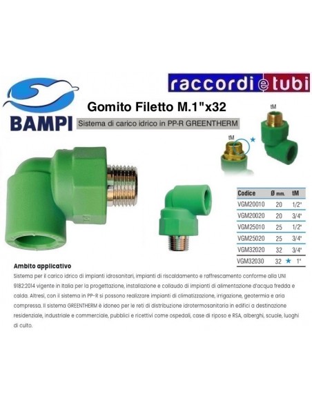 GOMITO PP-R GREENTHERM M 32X1"