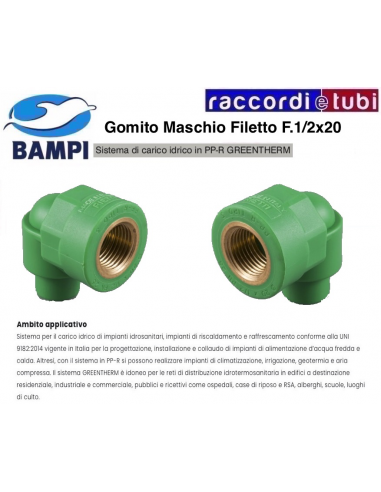 GOMITO PP-R GREENTHERM MF 20X1/2