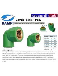 GOMITO PP-R GREENTHERM F 32X1"