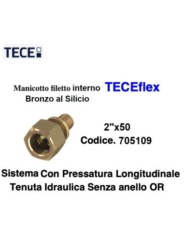 TECEflex gerades Fitting 50X2"