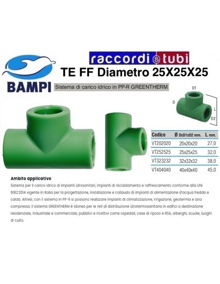 TE PP-R GREENTHERM  25X25X25