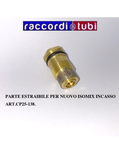 FILTRO CON CHIUSURA  PER NUOVO ISOMIX INCASSO