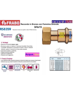 RACCORDO FEMMINA  A  PRESSARE CON GIRELLO 15X3/4