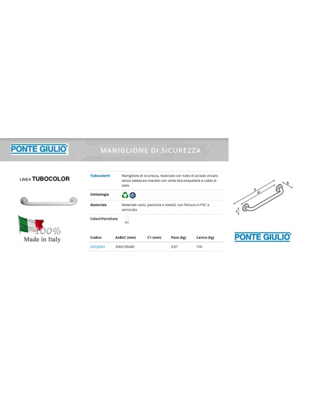 MANIGLIONE TUBICOLOR 300X100X80